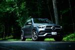 Mercedes-Benz GLE450 4Matic AMG Line 2019 года (JP)